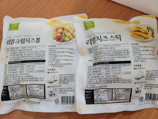 가치식탁 리얼치즈스틱, 리얼크림치즈볼 — 4.5점을 준 리뷰어가 2020년 10월 올린 사용 사진