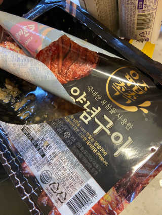 베일리님이 올린 리뷰 사진 1