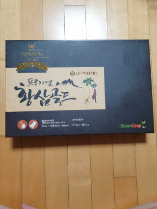 서울약사신협_프리미엄황삼골드_3.75g x 12환+75mgx12병 — 5점을 준 리뷰어가 2020년 9월 올린 사용 사진