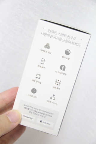 귤이님이 올린 리뷰 사진 2