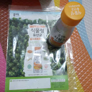 beaglelove님이 올린 리뷰 사진 1