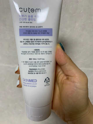 민댕댕이님이 올린 리뷰 사진 2