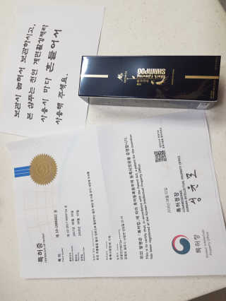 수원여신님이 올린 리뷰 사진 3