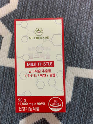 나란다커님이 올린 리뷰 사진 1