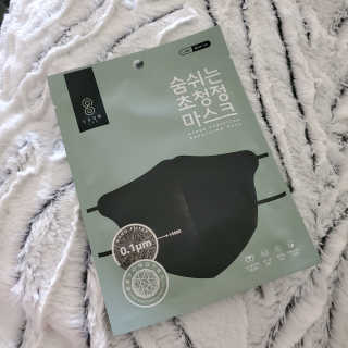 SOOMLAB Mask- Hyper Purifying Breathing Mask — 5점을 준 리뷰어가 2020년 9월 올린 사용 사진