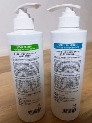 일리세이 허니 샴푸 500ml + 허니 바디워시 500ml 세트 — 5점을 준 리뷰어가 2020년 4월 올린 사용 사진