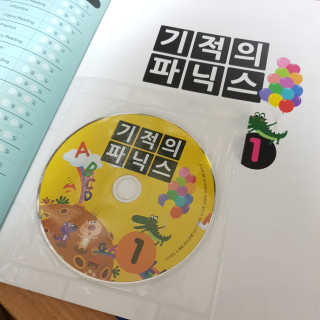 ejhappy님이 올린 리뷰 사진 3
