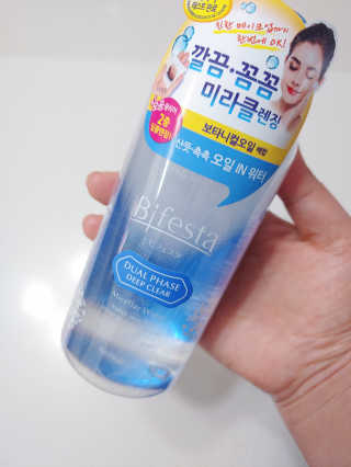 애나님이 올린 리뷰 사진 3