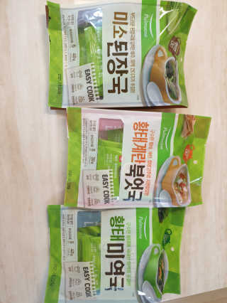 긍정미뇽님이 올린 리뷰 사진 1