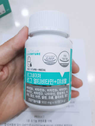 ♡♡내사랑쭌이건이♡♡님이 올린 리뷰 사진 3