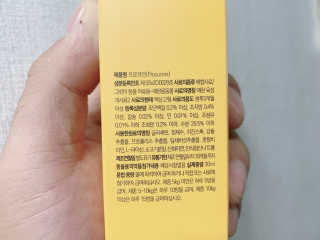 이대현님이 올린 리뷰 사진 4
