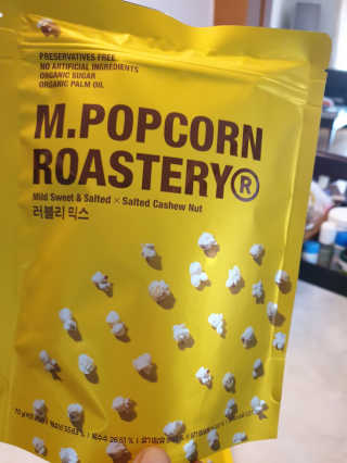 소영님이 올린 리뷰 사진 2