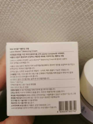 바른소비님이 올린 리뷰 사진 3