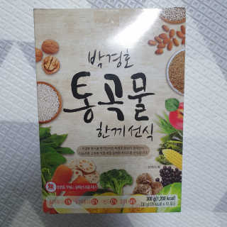 시예마미님이 올린 리뷰 사진 1