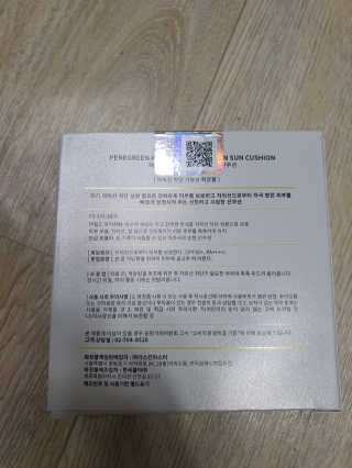 두둥이맘님이 올린 리뷰 사진 4