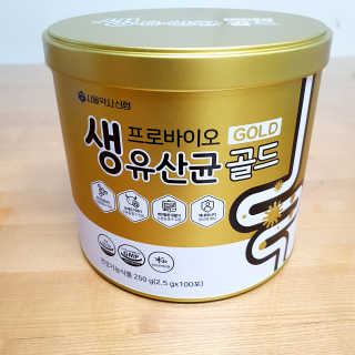 서울약사신협_프로바이오생유산균골드_2.5x100포 — 5점을 준 리뷰어가 2020년 6월 올린 사용 사진