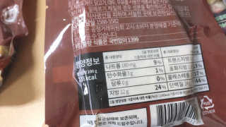 바로 먹는 아침 실온보관 닭가슴살 6종 — 5점을 준 리뷰어가 2020년 10월 올린 사용 사진