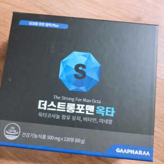 으싯님이 올린 리뷰 사진 3
