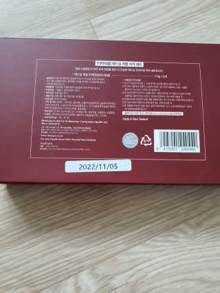 빛고울미님이 올린 리뷰 사진 2