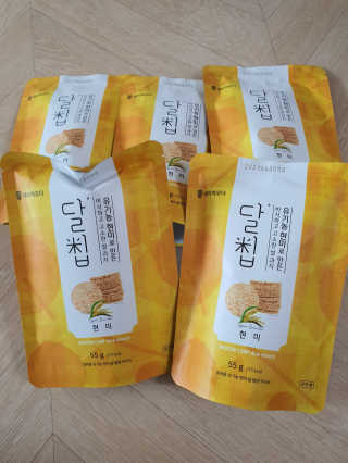 빛고울미님이 올린 리뷰 사진 1