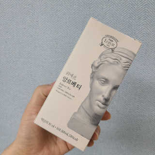 [하우투잇] 뤼에르 앙르베티 10ml x 10포 100ml — 5점을 준 리뷰어가 2020년 4월 올린 사용 사진