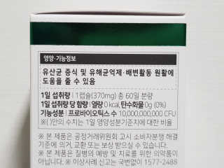 봄여름꽃님이 올린 리뷰 사진 2