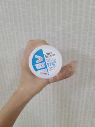 루잉루잉님이 올린 리뷰 사진 1