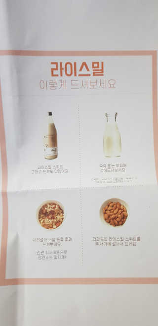 레고사줘님이 올린 리뷰 사진 3