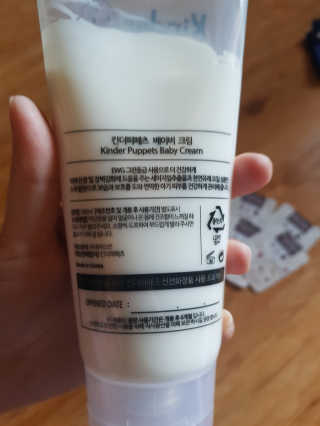 신삐_❤님이 올린 리뷰 사진 4
