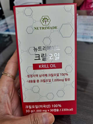 라니으니님이 올린 리뷰 사진 1