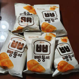hosu.1230님이 올린 리뷰 사진 3