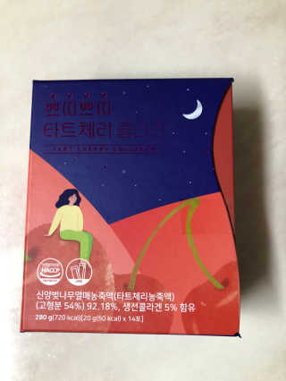 서울약사신협_쁘띠쁘띠타트체리콜라겐_20g x 14포 — 4.5점을 준 리뷰어가 2020년 11월 올린 사용 사진