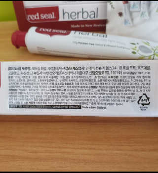 빠빠야님이 올린 리뷰 사진 3