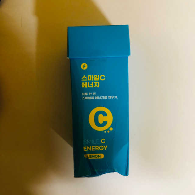 스마일C 에너지 리뷰 사진