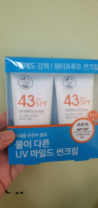 후에님이 올린 리뷰 사진 1
