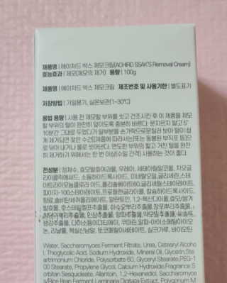 옌잉님이 올린 리뷰 사진 4