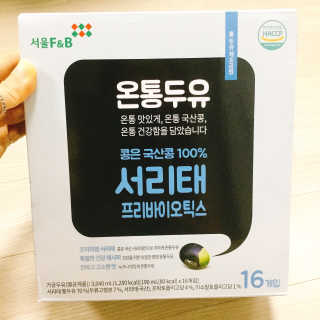 냐냐님이 올린 리뷰 사진 2