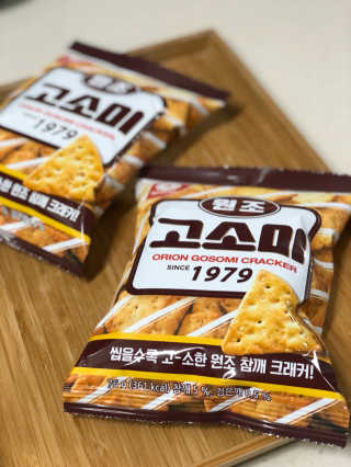 78kanghayjin님이 올린 리뷰 사진 1