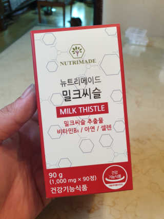 위드님이 올린 리뷰 사진 4