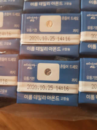 뚠뚜딴따님이 올린 리뷰 사진 3