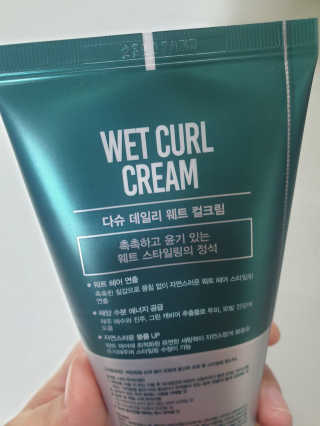 써니써니썬님이 올린 리뷰 사진 2