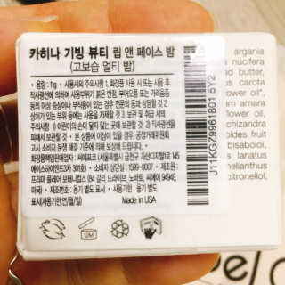 냐냐님이 올린 리뷰 사진 4