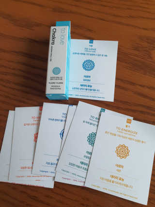 무니스튜디오 차크라 아로마 롤온 7종 10ml — 4.5점을 준 리뷰어가 2020년 5월 올린 사용 사진