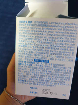 장토끼네님이 올린 리뷰 사진 4
