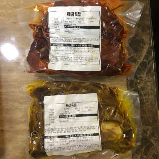라니님이 올린 리뷰 사진 4