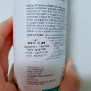 뽀슈님이 올린 리뷰 사진 2
