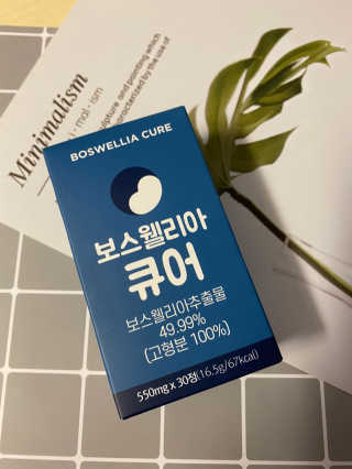 이시은님이 올린 리뷰 사진 1