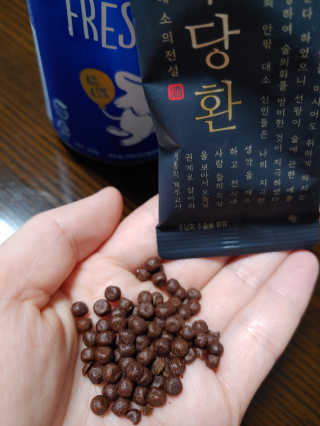 mintblue님이 올린 리뷰 사진 4