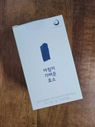 제제님이 올린 리뷰 사진 1