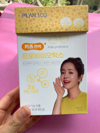 핑크마티니님이 올린 리뷰 사진 3